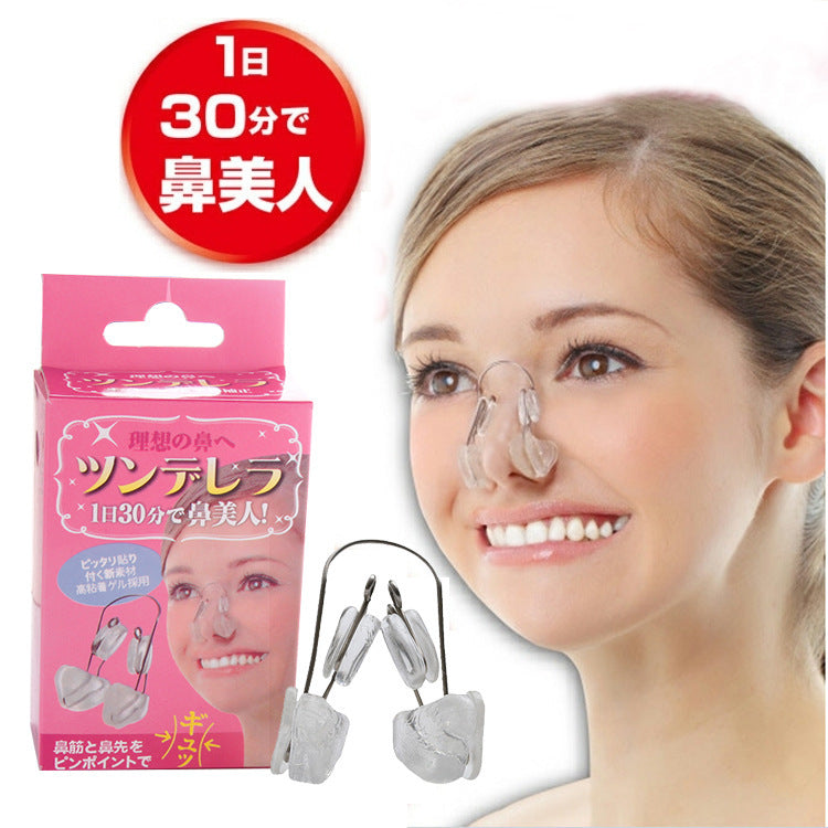 Nose bridge heightening device beauty nose clip sleep beauty nose artifact warping nose straightening device